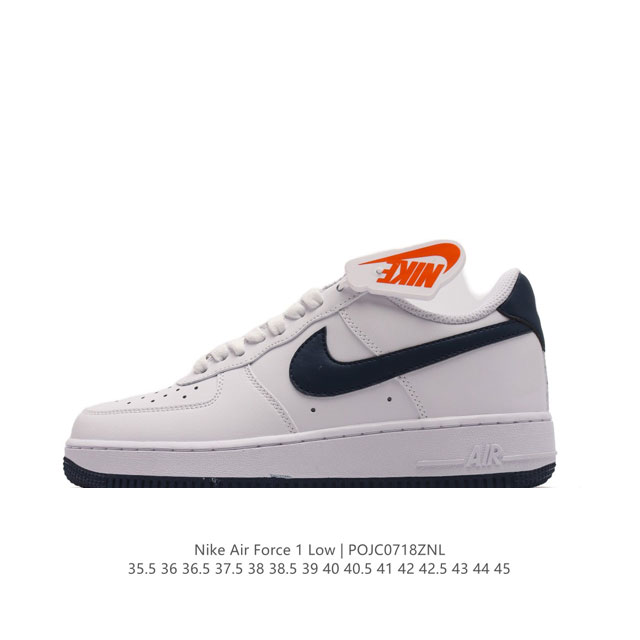 公司级 Af1耐克 Nike Air Force 1 ‘07 Low 空军一号厚底增高运动板鞋 原楦头原纸板 打造纯正空军版型。专注外贸渠道 全掌内置蜂窝气垫 - 点击图像关闭