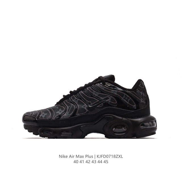 Nike 耐克 男子休闲鞋气垫缓震跑步鞋 路易威登联名 Air Max Plus 运动鞋 造型超讨喜！鞋面以帆布和织物材质包裹，保证了轻薄透气，更适合夏季穿着。 - 点击图像关闭