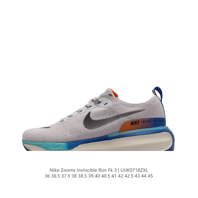 耐克 Nike Zoomx Invincible Run Fk 3 机能风格运动鞋 厚底增高老爹鞋。最新一代的invincible 第三代来了！首先鞋面采用的是