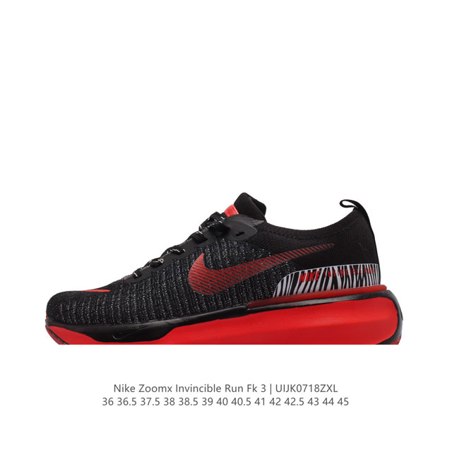 耐克 Nike Zoomx Invincible Run Fk 3 机能风格运动鞋 厚底增高老爹鞋。最新一代的invincible 第三代来了！首先鞋面采用的是 - 点击图像关闭