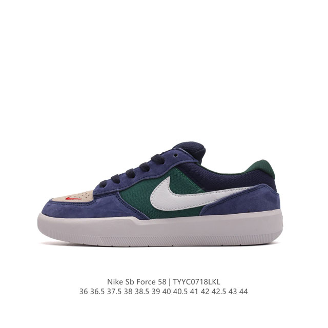 耐克nike Sb Force 58 运动滑板鞋。这是一款将前沿创新带入街头的单品，它具有硫化杯底，具有出色的耐用性和灵活性。使用柔软皮革加帆布拼接鞋面，在饰面 - 点击图像关闭