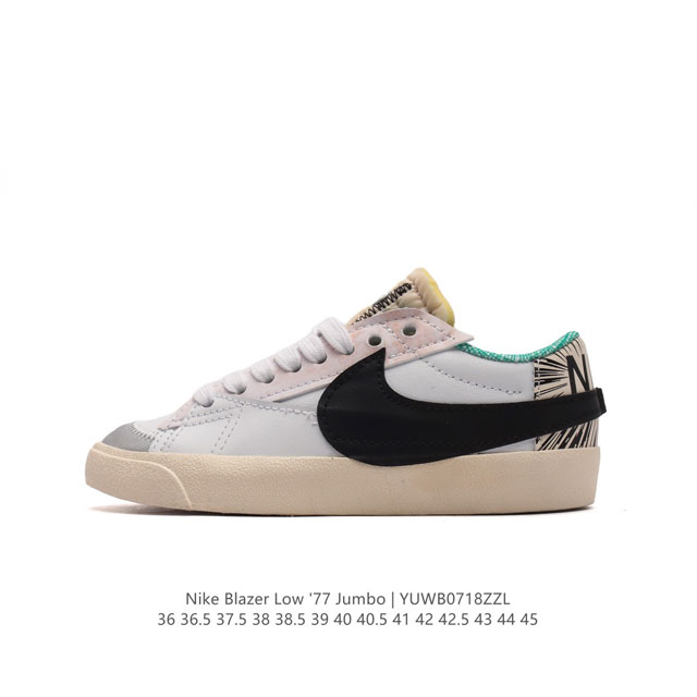 耐克 Nike Blazer Low '77 Jumbo 运动鞋，抓地板鞋，革新重塑经典街头人气鞋款，采用人气传统外观，巧搭大号耐克勾勾设计和宽大鞋带。柔软泡绵 - 点击图像关闭