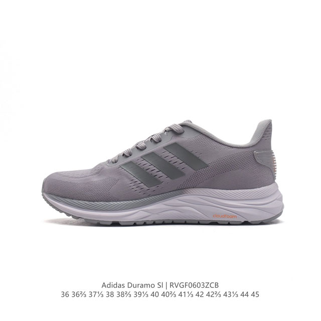 Adidas 阿迪达斯 阿迪达斯adidas Duramo Sl 男女子跑鞋时尚老爹运动鞋，选用针织网面鞋面，质轻而柔软，透气吸汗且防臭。鞋侧饰以经典三条纹作装