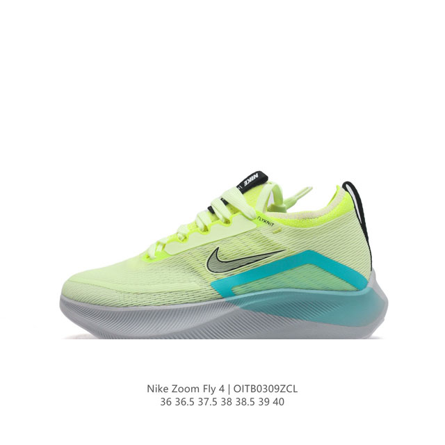 耐克 Nike Zoom Fly 4 耐克超弹碳板跑步鞋 厚底增高女士运动鞋 老爹鞋。鞋款搭载 Flyknit 材料 打造出众弹性 易于穿脱。采用react技术