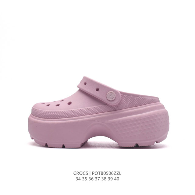 Crocs 沙滩洞洞鞋 女休闲厚底增高凉拖鞋 卡骆驰杨幂同款 厚底增高凸显大长腿沙滩鞋 选择尺码时 建议选大一码 脚感更舒适 这款没有鞋盒 类型：女鞋 尺码：3