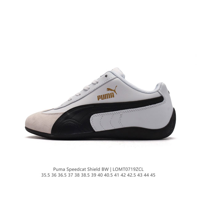 公司级puma Speedcat Shield Bw彪马 防滑耐磨生活休闲 运动鞋 货号: 397116 01 尺码: 35.5 36 37 37.5 38 3 - 点击图像关闭