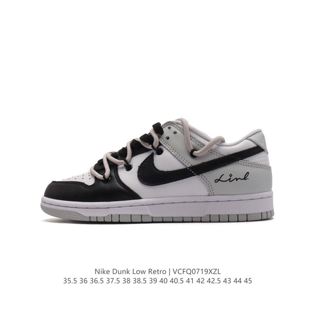 耐克 Nike Dunk Low Retro 运动鞋复古解构绑带板鞋 双鞋带跑步鞋。作为 80 年代经典篮球鞋款，起初专为硬木球场打造，后来成为席卷街头的时尚标 - 点击图像关闭