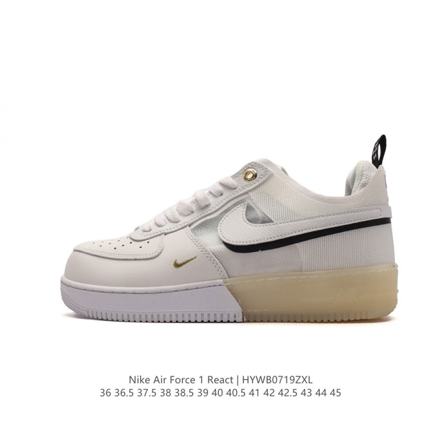 耐克 Nike Air Force 1 React Qs 空军一号 低帮 含气垫百搭休闲厚底增高运动板鞋。柔软、弹性十足的缓震性能和出色的中底设计，横跨复古与现 - 点击图像关闭