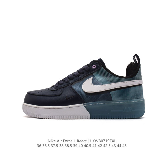 耐克 Nike Air Force 1 React Qs 空军一号 低帮 含气垫百搭休闲厚底增高运动板鞋。柔软、弹性十足的缓震性能和出色的中底设计，横跨复古与现