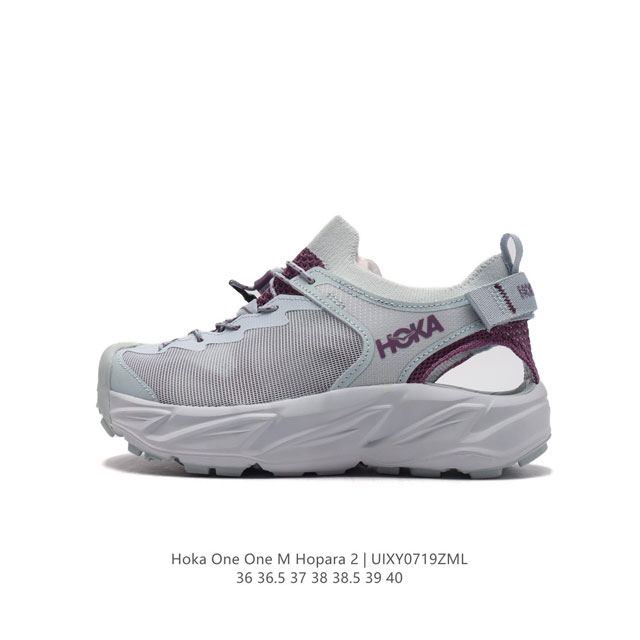 公司级 Hoka One One Hopara 户外凉鞋 霍帕拉缓震登山徒步越野运动凉拖鞋 Hoka Hopara 二代来袭！夏日户外新色彩！#宝藏小众好鞋 #