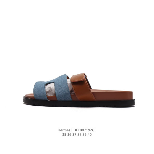 Hermes Footwear Woman 爱马仕 礼装 拖鞋 黑白等多色万年经典爱马士 女神标配 度假 居家 必备 东莞原厂真皮大底平底拖鞋！度假搭配神器！最 - 点击图像关闭