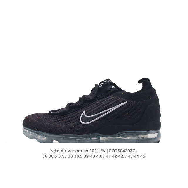 耐克 Nike Air Vapormax 2021 Fk 全掌缓震气垫跑鞋时尚运动鞋，采用弹力十足的 Flyknit 材料，轻盈透气，易于穿搭；搭配柔软鞋口，勾 - 点击图像关闭