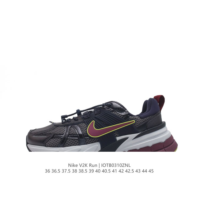 Nike 耐克 V2K Run 减震防滑 复古低帮跑步鞋 超火复古跑鞋，采用太空革组合呼吸网眼布鞋面材质，搭载正确4层组合底模，嵌入tpu加固稳定模块,双层md