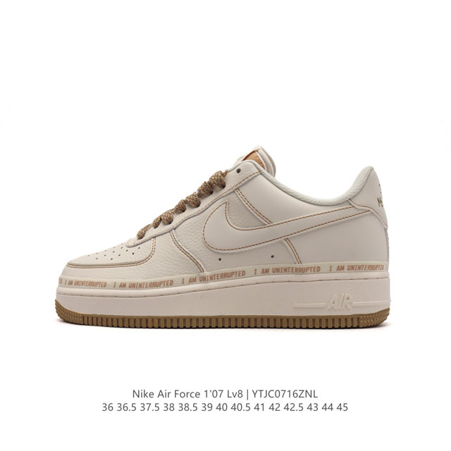 公司级 Af1耐克 Nike Air Force 1 ‘07 Low 空军一号 厚底增高百搭运动板鞋 原楦头原纸板 打造纯正空军版型，专注外贸渠道 全掌内置蜂窝