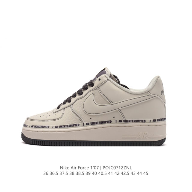 公司级 Af1耐克 Nike Air Force 1 ‘07 Low 空军一号 厚底增高百搭运动板鞋 原楦头原纸板 打造纯正空军版型，专注外贸渠道 全掌内置蜂窝