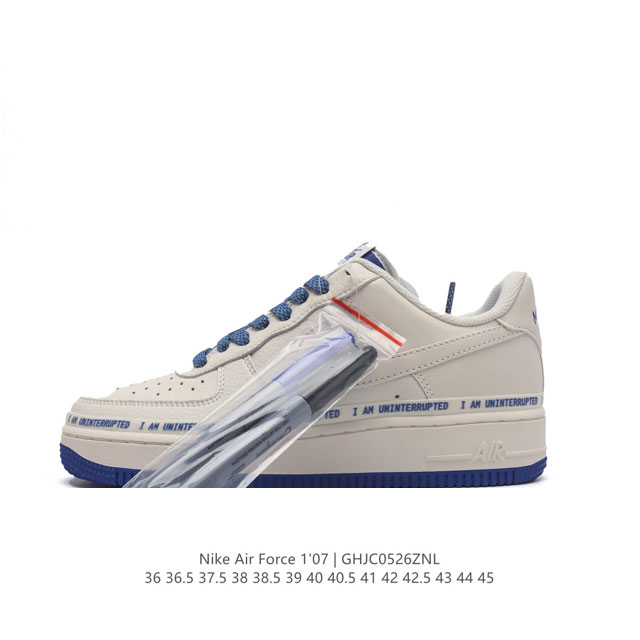 耐克 Nike Air Force 1 Low '07 马克线2代 满天星 空军一号低帮休闲板鞋 白紫 3M反光 原楦头原纸板 清洁度完美 全掌内置蜂窝气垫 中 - 点击图像关闭