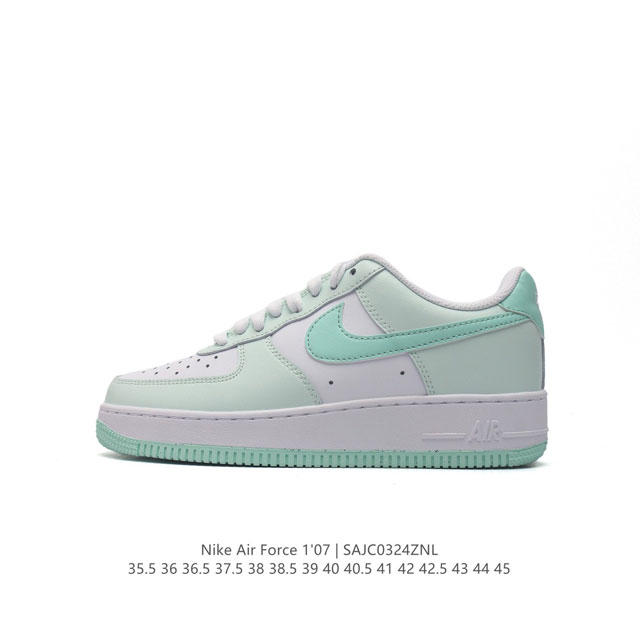 公司级 Af1耐克 Nike Air Force 1 ‘07 Low 空军一号 原楦头原纸板 打造纯正空军版型 专注外贸渠道 全掌内置蜂窝气垫 原盒配件 原厂中