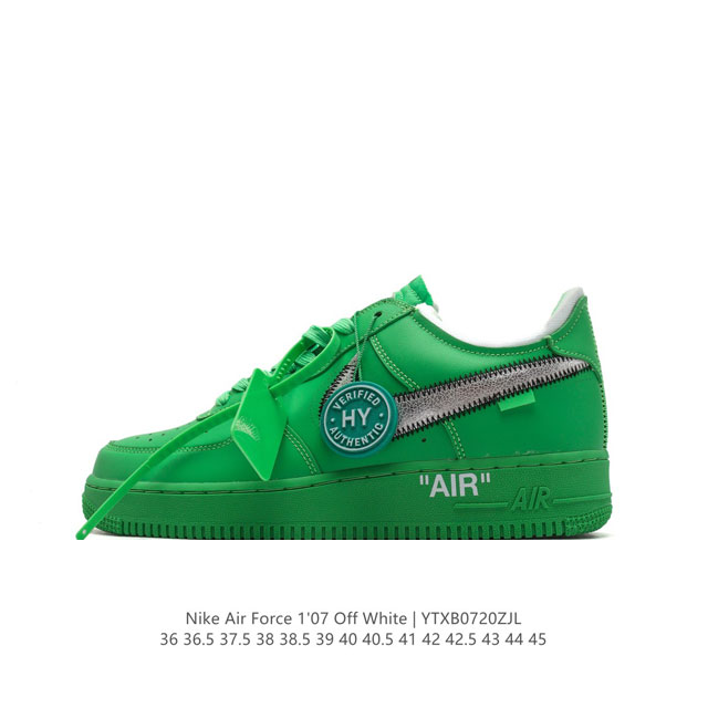 公司级 附赠送logo清洁刷 Af1耐克 Nike Air Force 1 ‘07 Low 空军一号厚底增高百搭休闲运动板鞋 路易威登联名 原楦头原纸板 打造纯