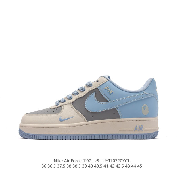 公司级 Af1耐克 Nike Air Force 1 ‘07 Low 空军一号 路易威登联名 厚底增高百搭运动板鞋 原楦头原纸板 打造纯正空军版型，专注外贸渠道