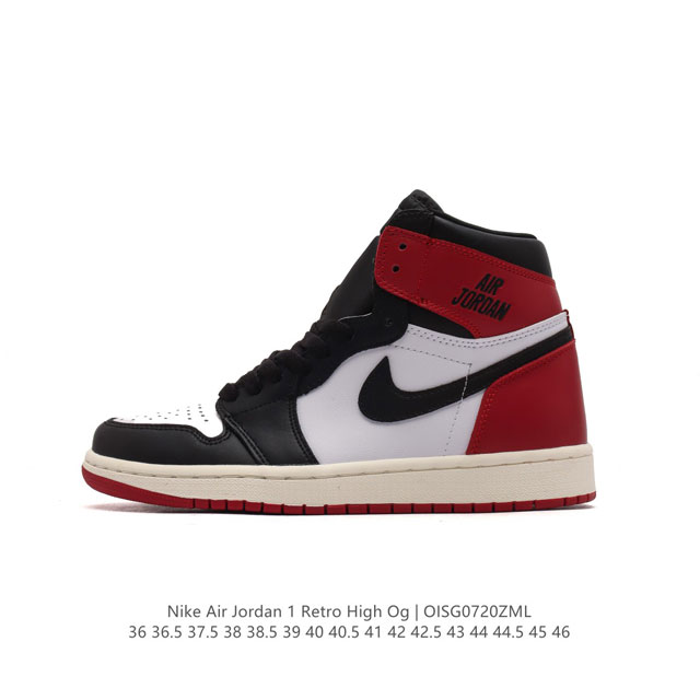 头层皮 耐克 Jordan 乔丹 1 Zoom Air Retro High 经典复古篮球鞋 Aj1 乔丹1代 乔1运动鞋，优选rb+Eva组合鞋底版，男女鞋真 - 点击图像关闭