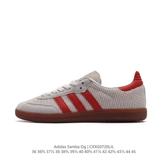 真标 阿迪达斯 德训鞋 Adidas Originals Samba Og Shoes 经典运动鞋小白鞋 T头鞋 女鞋 彰显休闲摩登风情的时尚经典鞋。它诞生于5