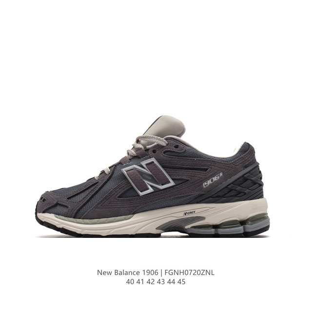 真标 新百伦 New Balance M1906系列 复古运动鞋单品宝藏老爹鞋款。作为nb最经典的档案鞋型之一，与2002一样，1906有着nb最成熟的技术加持 - 点击图像关闭