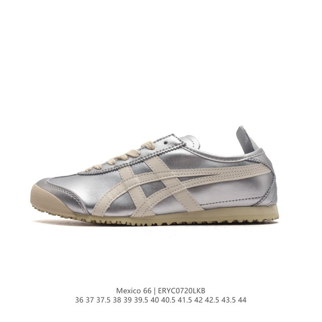 Asics 亚瑟士 男女鞋真标半码制 日产经典老牌-鬼塚虎 Onitsuka Tiger Mexico 66经典墨西哥系列复古经典百搭板鞋休闲运动鞋慢跑鞋。采用