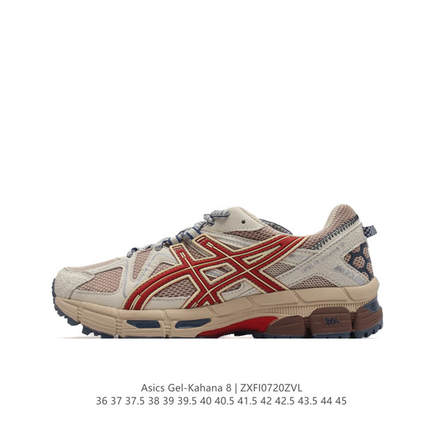 Asics 亚瑟士 Gel-Kahana 8 男女鞋越野跑步鞋抓地稳定运动鞋缓震耐磨跑鞋。Gel-Kahana系列为实用级越野跑鞋，融合机能和户外潮流强势回归， - 点击图像关闭