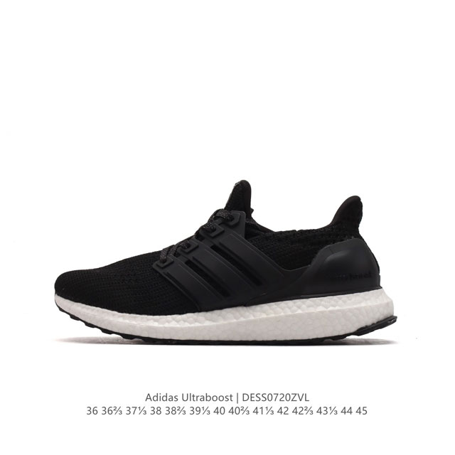 阿迪达斯 .老爹鞋 全新adidas Ultra Light Boost 系列超轻升级，10周年新一代缓震运动跑鞋。在阿迪达斯boost跑鞋面世十周年之际，阿迪