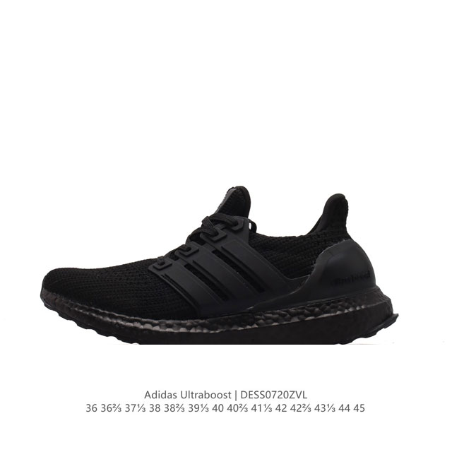 阿迪达斯 .老爹鞋 全新adidas Ultra Light Boost 系列超轻升级，10周年新一代缓震运动跑鞋。在阿迪达斯boost跑鞋面世十周年之际，阿迪