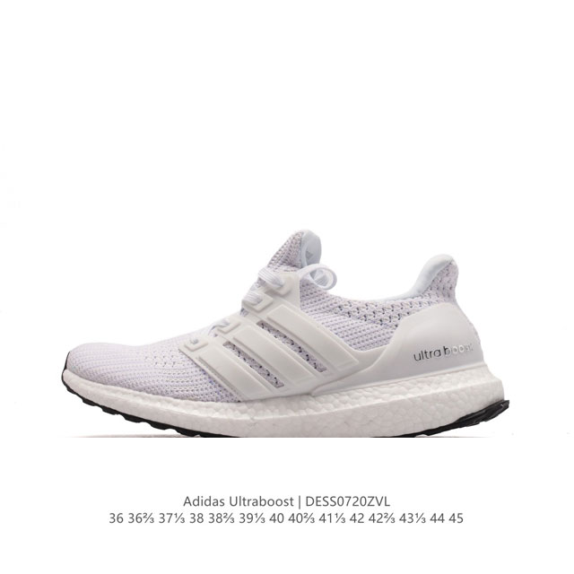 阿迪达斯 .老爹鞋 全新adidas Ultra Light Boost 系列超轻升级，10周年新一代缓震运动跑鞋。在阿迪达斯boost跑鞋面世十周年之际，阿迪