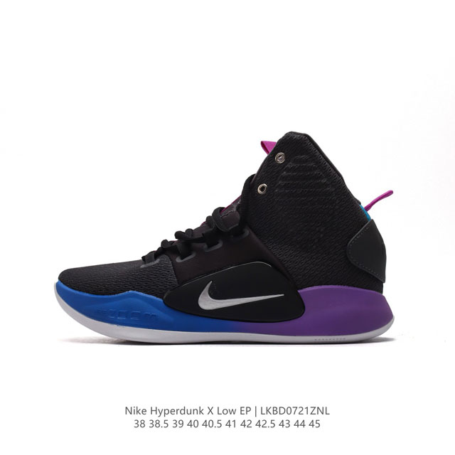 耐克 Nk Hyperdunk X Low Ep 中帮男士实战篮球鞋双气垫实战神鞋 绝迹单品 圈内高端零售大神实体冲z唯一指定的渠道版本 非pt本地产物 品控细 - 点击图像关闭