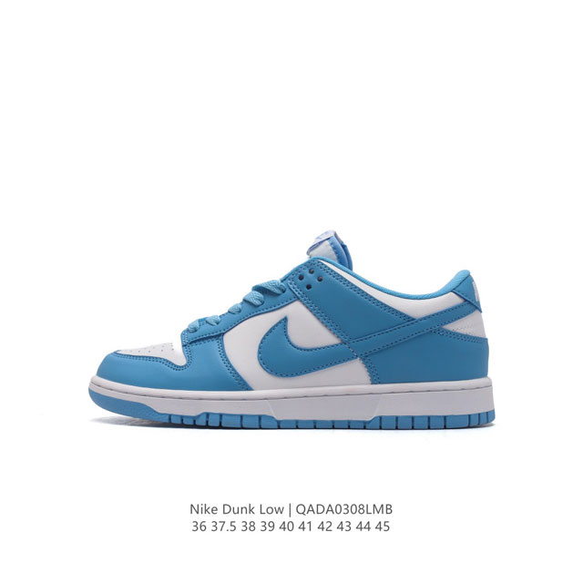 真标福利耐克nike Dunk Low 板鞋 Sb系列经典百搭休闲运动板鞋加厚鞋舌的填充，使舒适性大大提升，同时也更方便穿脱中底部分则加入了脚感柔软舒适zoom - 点击图像关闭