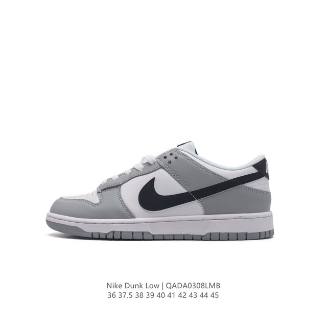 真标福利耐克nike Dunk Low 板鞋 Sb系列经典百搭休闲运动板鞋加厚鞋舌的填充，使舒适性大大提升，同时也更方便穿脱中底部分则加入了脚感柔软舒适zoom