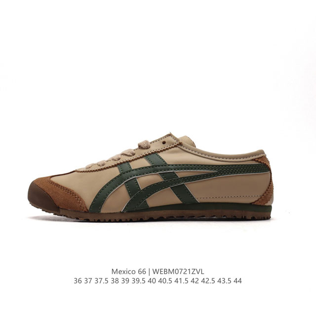 头层皮 Asics 亚瑟士 男女鞋真标半码制 日产经典老牌-鬼塚虎 Onitsuka Tiger Mexico 66经典墨西哥系列复古经典百搭板鞋休闲运动鞋慢跑