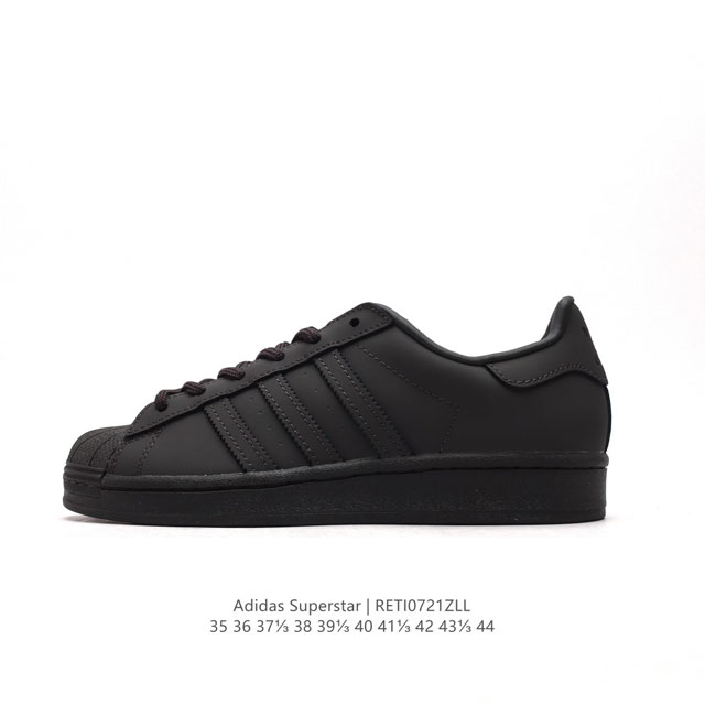 阿迪达斯 Adidas Superstar 三叶草经典贝壳头系列 新款休闲板鞋潮流男女士运动鞋 。鞋面柔软皮革材质 标志性的贝壳鞋头，锯齿三条纹，简约的线条。就 - 点击图像关闭