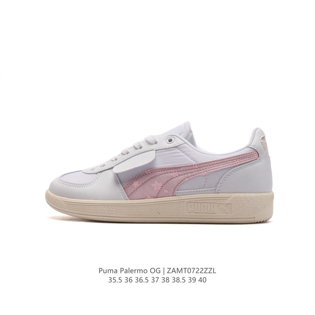 彪马puma Palermo Og 防滑耐磨低帮德训板鞋 女运动鞋，Army Trainer Og休闲鞋沿用德训鞋经典外观 鞋身和鞋舌分别添加了品牌标志性 Lo - 点击图像关闭