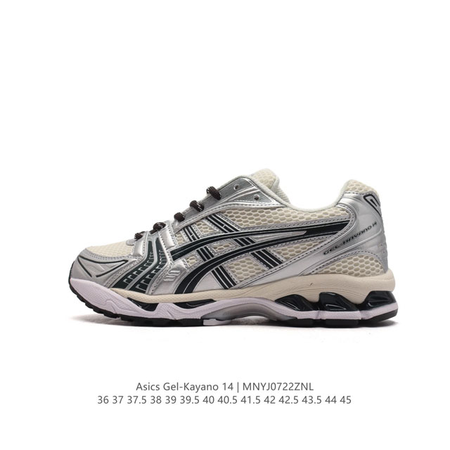 亚瑟士 Asics Gel-Kayano 14 公司级版本运动休闲透气专业缓震慢跑鞋。采用工程弹性双层再生网格密度鞋面材质，后跟3D可视gel缓震乳胶物料，升级 - 点击图像关闭