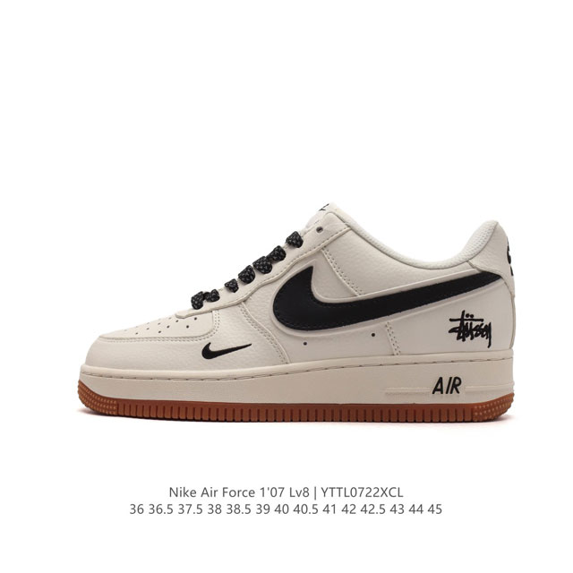 公司级 Af1耐克 Nike Air Force 1 ‘07 Low 空军一号 路易威登联名 厚底增高百搭运动板鞋 原楦头原纸板 打造纯正空军版型，专注外贸渠道 - 点击图像关闭