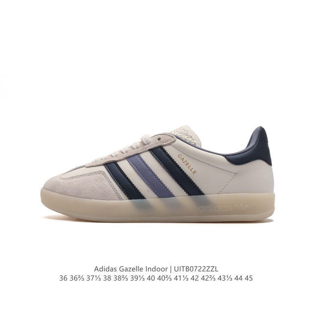 阿迪达斯 Adidas Originals Gazelle Indoor 复古三叶草防滑透明橡胶板鞋经典运动鞋。这款经典鞋,忠于原版设计,缀撞色三条纹和鞋跟饰片