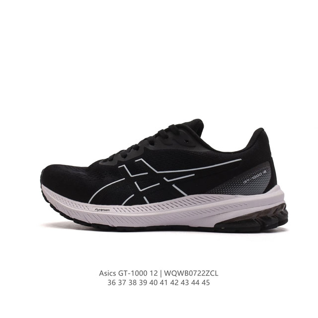 亚瑟士 Asics 男女鞋gt-1000 12 运动休闲跑步鞋 时尚经典 缓震舒适 彩色 透气防滑耐磨 休闲百搭 2024夏季新款训练鞋 马拉松跑鞋黑武士款采用