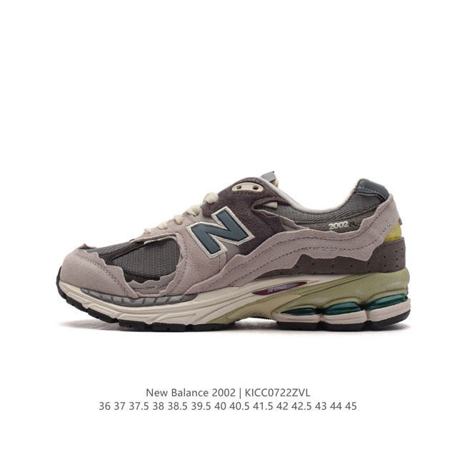 新百伦 New Balance 2002R 跑鞋 男女运动鞋 潮老爹鞋。沿袭了面世之初的经典科技，以 Encap 中底配以升级版 N-Ergy 缓震物料。鞋面则