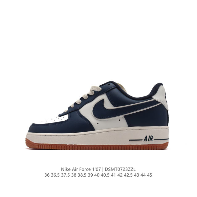 耐克 Nike Air Force 1 '07 Low 空军一号含气垫 低帮百搭厚底增高休闲运动板鞋。柔软、弹性十足的缓震性能和出色的中底设计，横跨复古与现代的 - 点击图像关闭