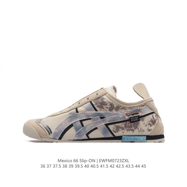 Asics 亚瑟士 男女鞋真标半码制 日产经典老牌-鬼塚虎 Onitsuka Tiger Mexico 66经典墨西哥系列复古经典百搭板鞋帆布休闲运动鞋慢跑鞋。