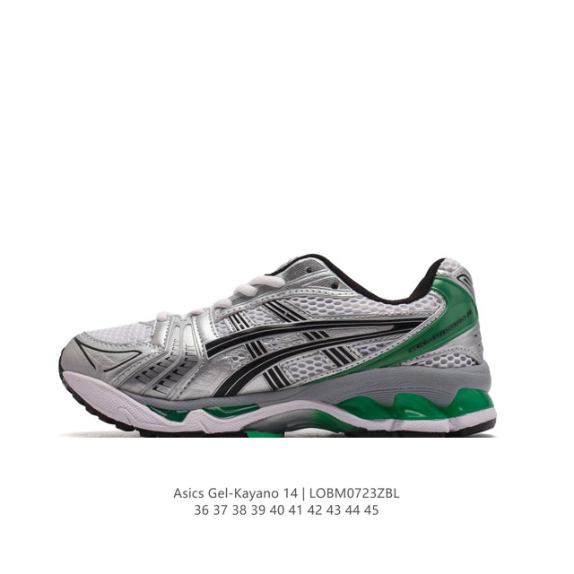 亚瑟士 Asics Gel-Kayano 14 公司级版本运动休闲透气专业缓震慢跑鞋。采用工程弹性双层再生网格密度鞋面材质，后跟3D可视gel缓震乳胶物料，升级