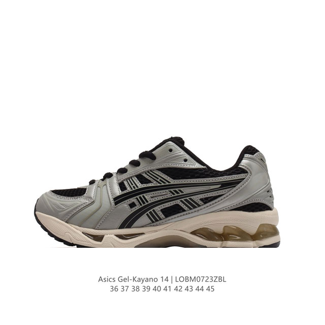 亚瑟士 Asics Gel-Kayano 14 公司级版本运动休闲透气专业缓震慢跑鞋。采用工程弹性双层再生网格密度鞋面材质，后跟3D可视gel缓震乳胶物料，升级