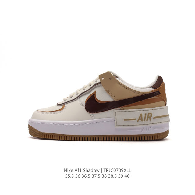 Nike 耐克低帮板鞋 空军一号 Af1马卡龙 Af1厚底增高百搭运动板鞋 Nike Air Force 1 “Shadow” 造型设计上与 Sacai X N - 点击图像关闭