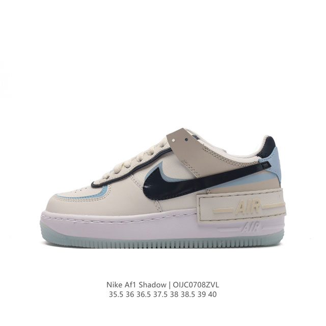 Nike 耐克低帮板鞋 空军一号 Af1马卡龙 Af1厚底增高百搭运动板鞋 Nike Air Force 1 “Shadow” 造型设计上与 Sacai X N