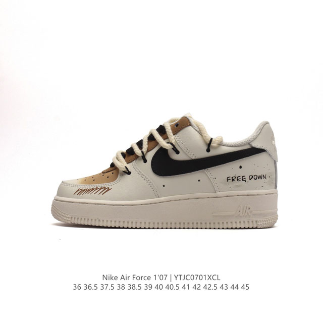 耐克 Nike Air Force 1 '07 空军一号 Af1 解构绑带 双鞋带 男女子运动鞋复古篮球鞋。巧妙结合复古美学和新潮魅力，旨在致敬 40 年来风靡 - 点击图像关闭