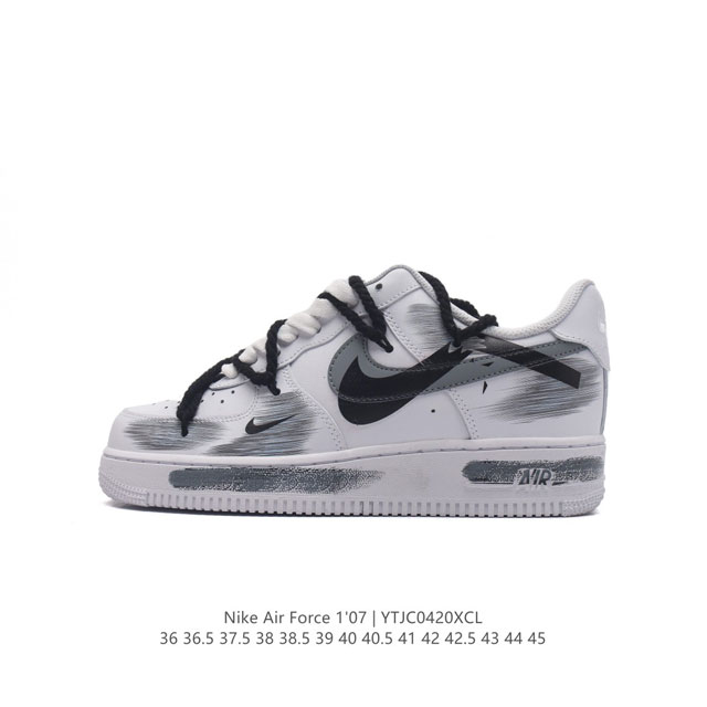 公司级 Af1耐克 Nike Air Force 1 ‘07 Low 空军一号 黑白灰绑带 厚底增高百搭运动板鞋 原楦头原纸板 打造纯正空军版型，专注外贸渠道